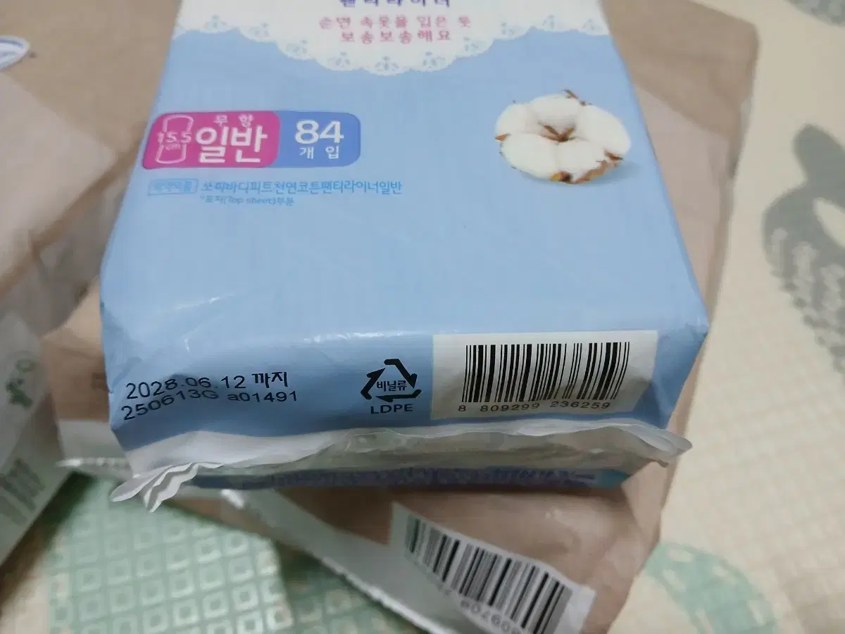 thumbnail-4